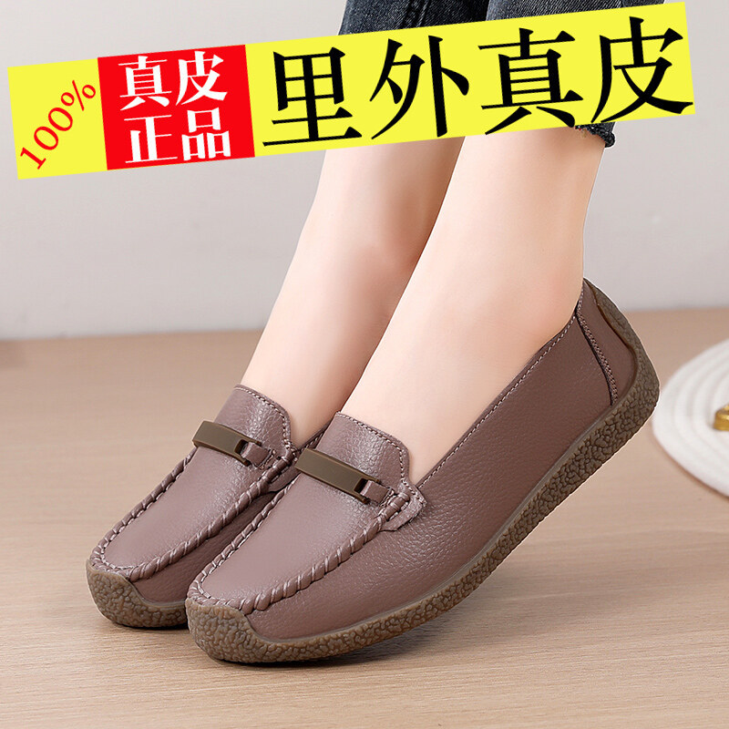 Scholl รองเท้าผู้หญิงรองเท้า Scholl ผู้หญิงรองเท้าหนัง Scholl รองเท้าผู้หญิง Kasut Scholl รองเท้าแตะ