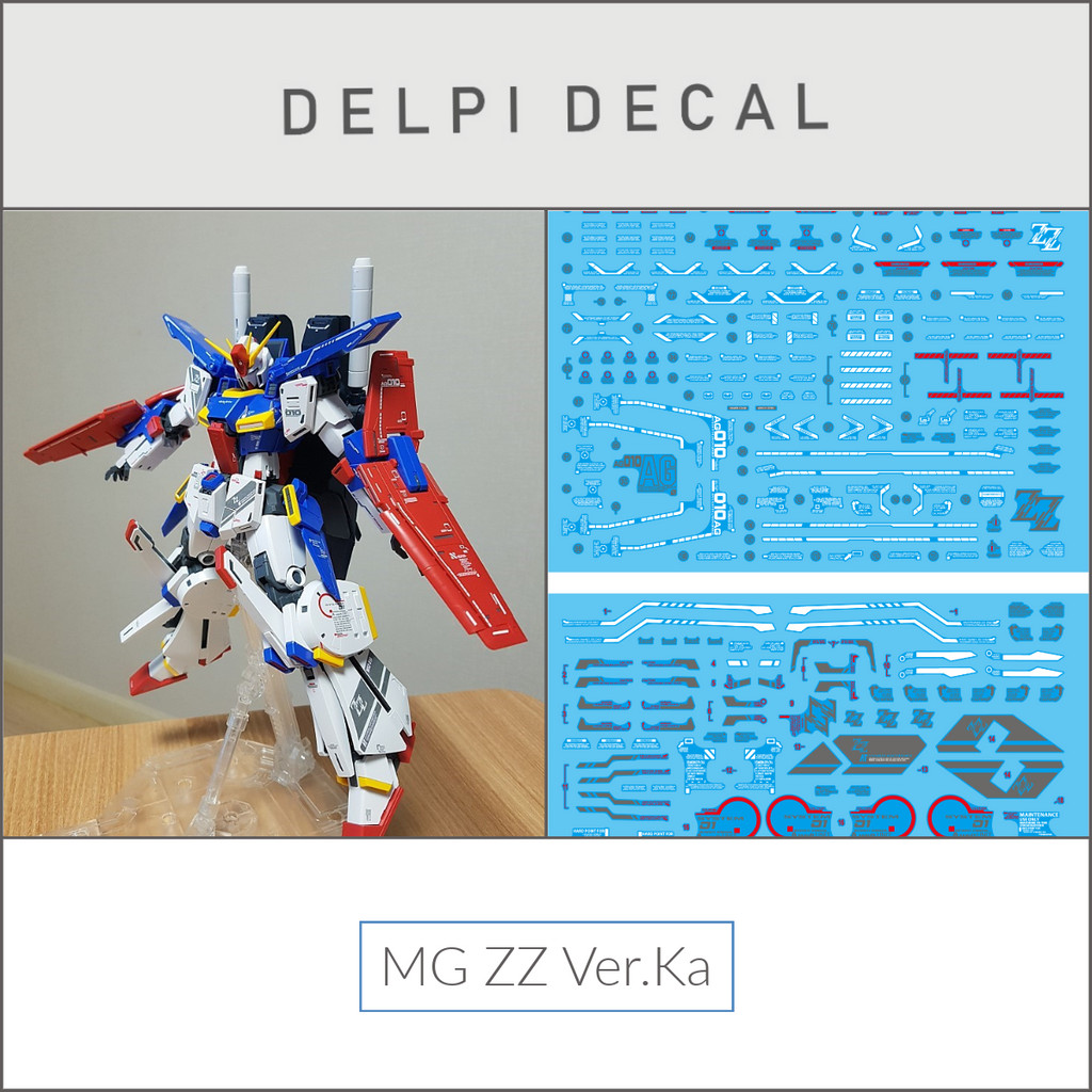 Delpi Decal (ดีคอลน้ำ) MG ZZ Ver.Ka