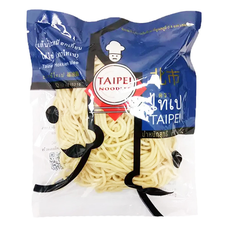 ไทเป บะหมี่ไข่ 400 ก. (TAIPEI Egg Noodle 400 g)