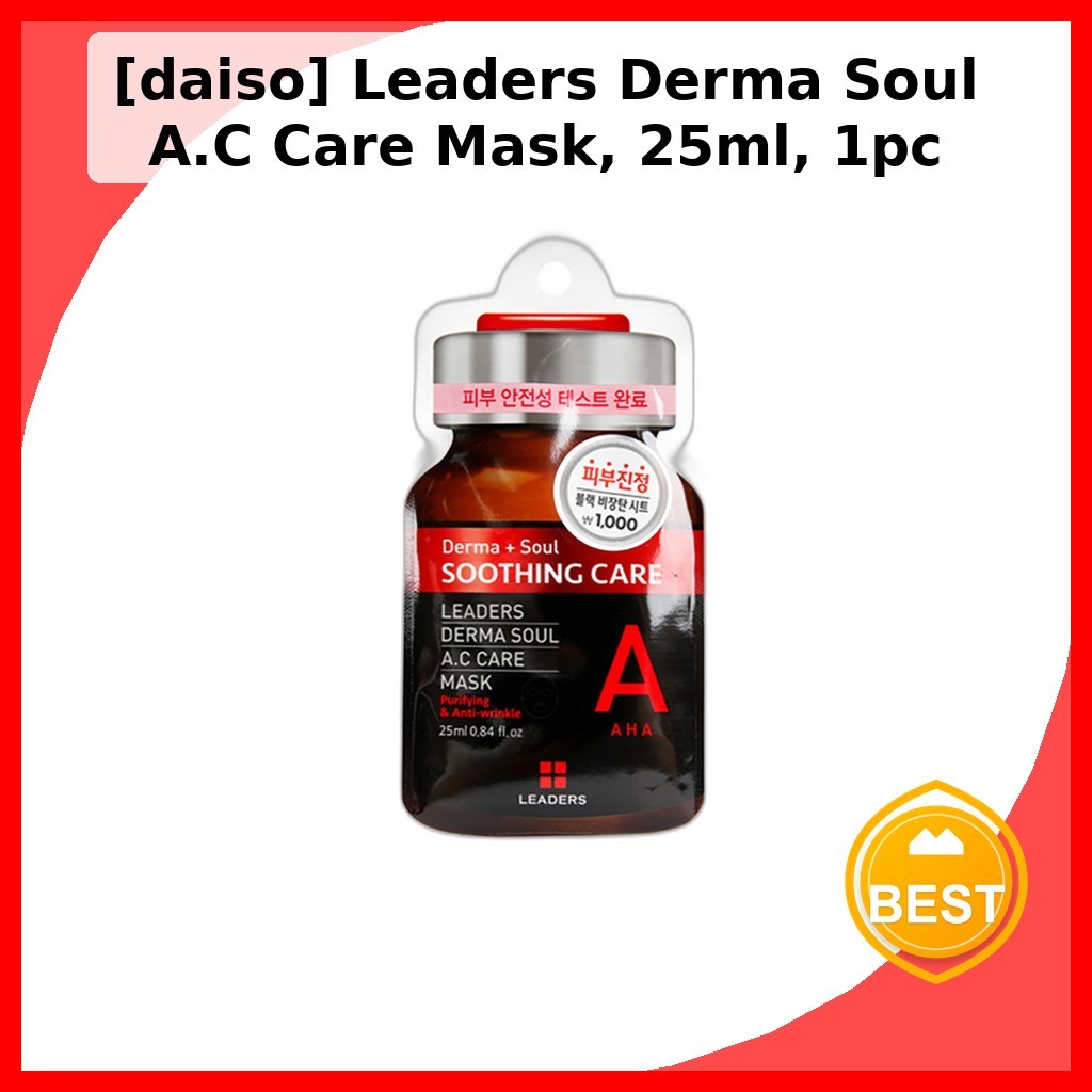 [daiso] Leaders Derma Soul AC Care Mask, 25ml, 1pc / Korean AC Care Mask / Lightweight Essence by Yo