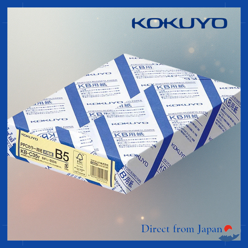 KOKUYO PPC Color Paper B5 FSC Certified 500 Sheets Yellow KB-C35Y