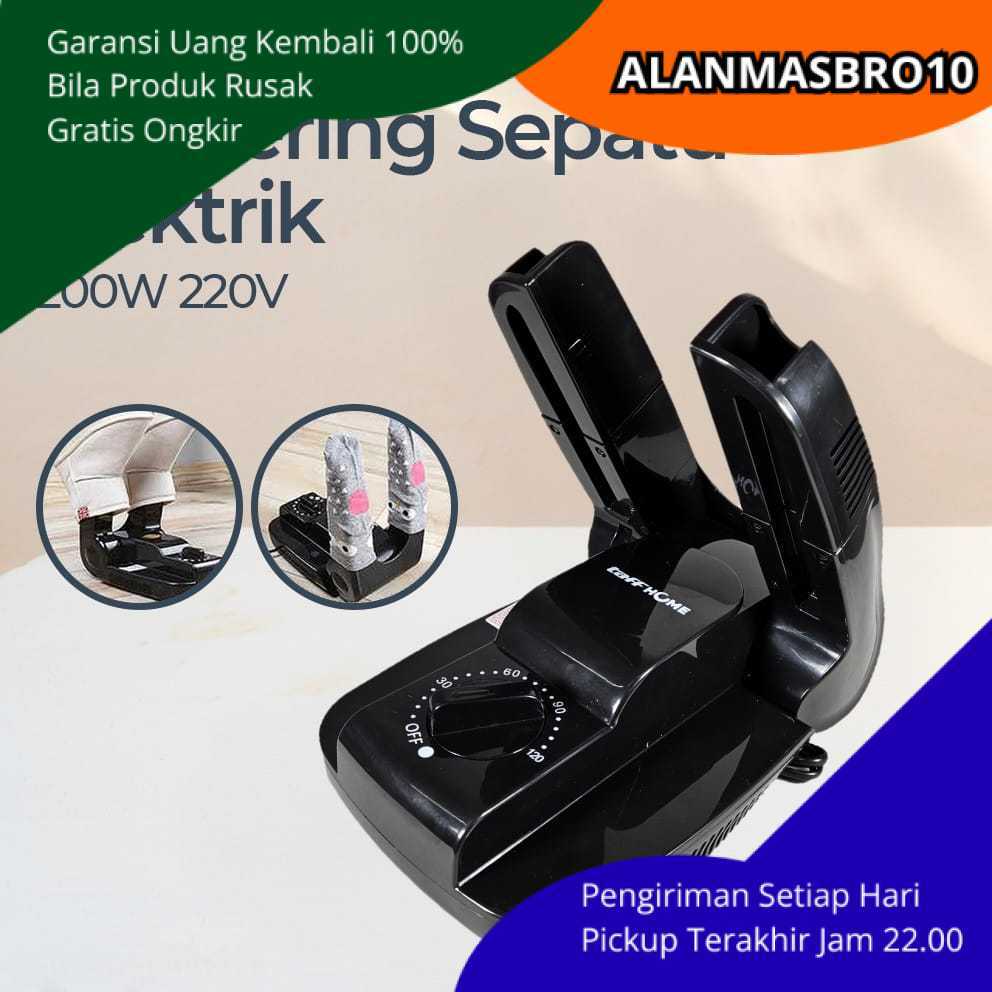 เครื่องเป่ารองเท้าไฟฟ้า 200W พร้อมตัวจับเวลาอัตโนมัติ, ป้องกันกลิ่นและความร้อนสม่ําเสมอ, ปลอดภัยสําห