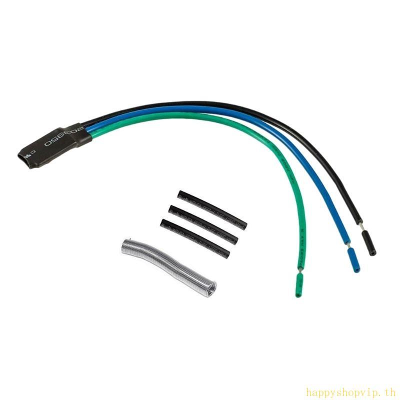 HSV Bypass Cable สําหรับที่จอดรถเบรค Bypass สายไฟ 15 ซม. สําหรับรถยนต์