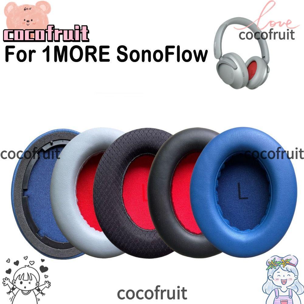 COCOFRUIT 1 คู่แผ่นรองหูฟัง,ฟองน้ําโฟมเปลี่ยนแผ่นรองโปรตีนหนังแผ่นรองหูฟังนุ่มสําหรับ 1MORE SonoFlow