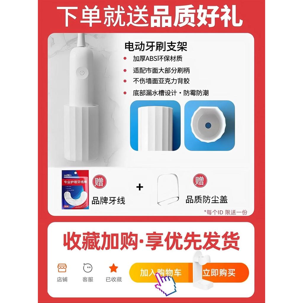 Usmart เหมาะสําหรับ usmile mouser ความจุรถจักรยานยนต์ Liner头Y1/U1/Y10/P10 ชุดหูฟังสําหรับผู้ใหญ่เหมา