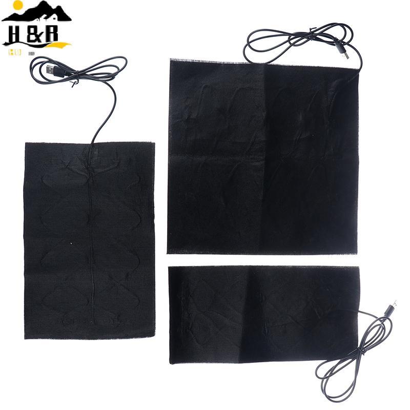 H&B 7 ขนาด USB Warm คาร์บอนไฟเบอร์ Heated Pads อุ่น Jaet Coat เสื้อกั๊กความร้อน {th}