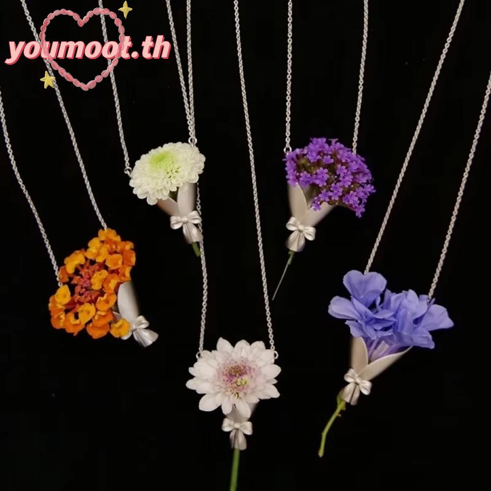 สร้อยคอมินิช่อดอกไม้วินเทจ ใส่ง่าย เป็นของขวัญสำหรับผู้หญิง