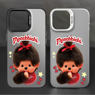 🦋ราคาส่ง🦋เคส กันกระแทก วีโว่ สำหรับ ViVo Y05 Y21D/Y31 5G 2025 Y04 Y04S Y29S Y03 Y03T Y18 Y29 Y39 V60 V60lite 066