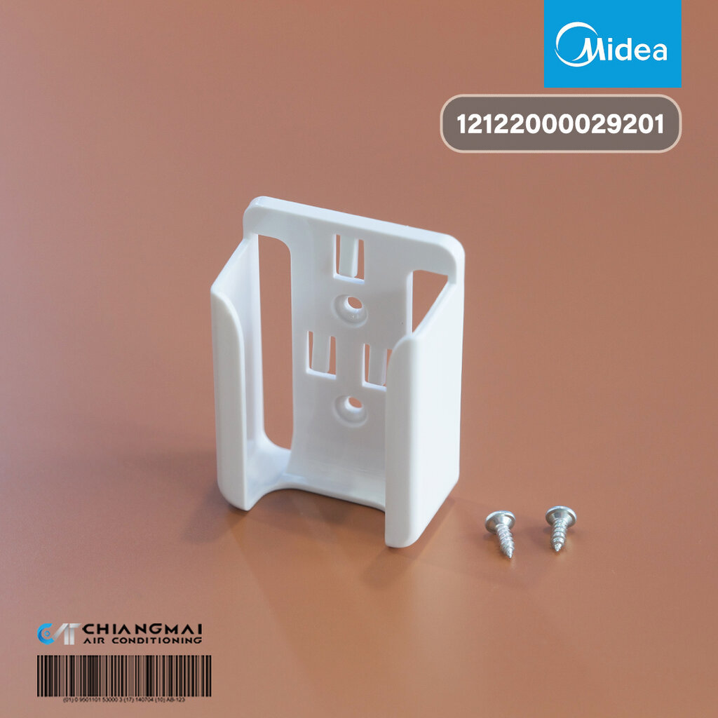 12122000029201 ซองรีโมทแอร์ Midea (แท้ศูนย์) / ใช้กับรีโมท P/N.17317000A70259
