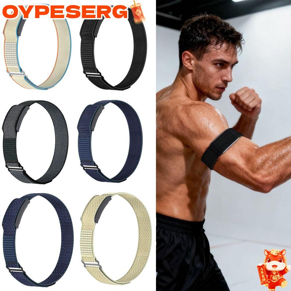 OYPESERG Sport Band Bicep Band, ไนลอนแบบปรับได้ฟิตเนส Tracker Arm Band, การออกแบบห่วง Breathable สาย