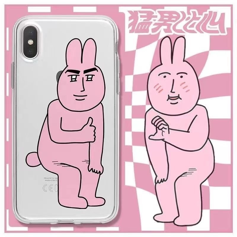 สไตล์ตลกอินเตอร์แอกทีฟ เคส iPhone 17/16/15 Pro Max/14/13/12/11/XS/8/7 สไตล์ตลกอินเตอร์แอกทีฟ สีสดใส รองรับทุกรุ่น