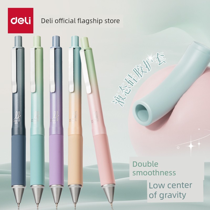 ♦Deli Black Technology ปากกาซิลิโคนเหลว A99 Zero Pressure Skin Sense Quick-drying Gel ST Head 0.5 มม