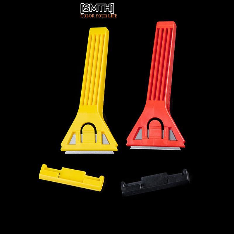 [SMTH] Wall Cleaning Beauty Seam Hand ส่วนบุคคล Scraper Tools Scraper Cleaning Tools สต็อกใหม่