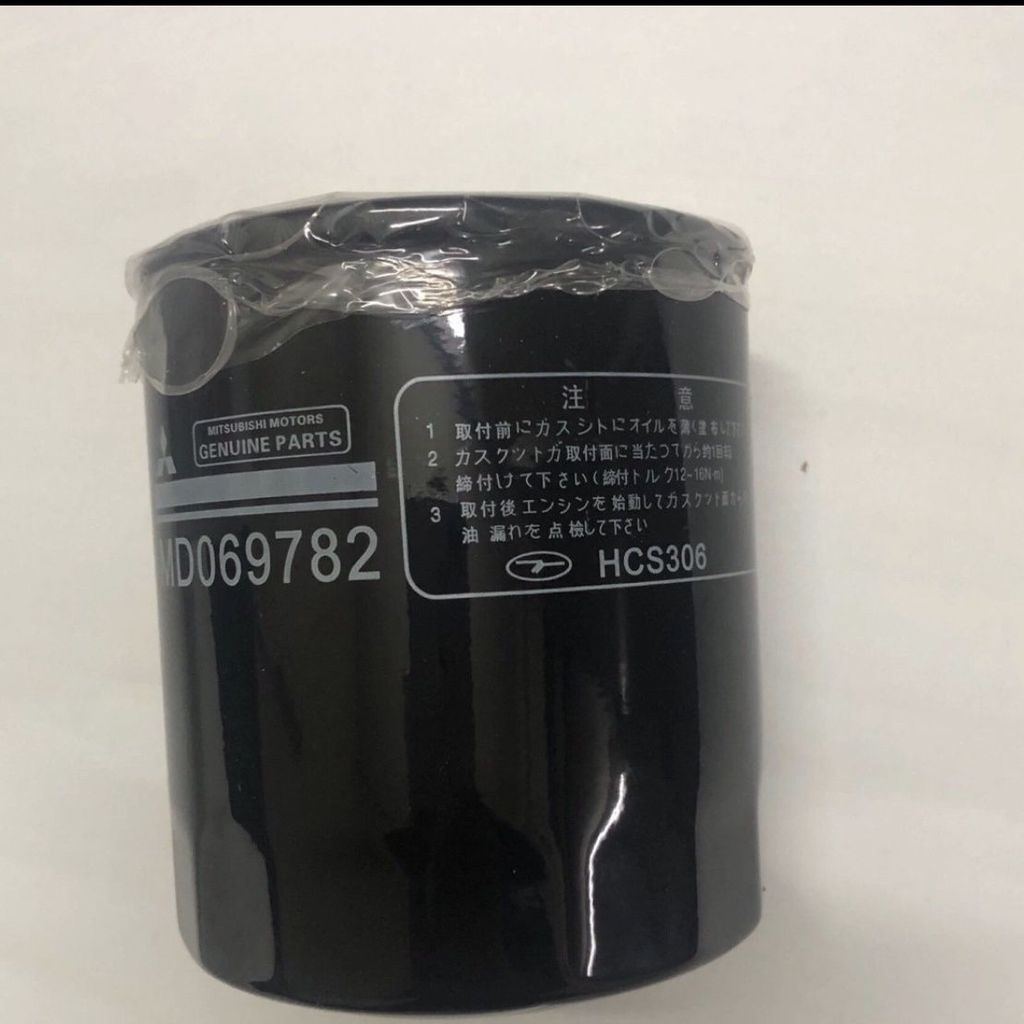 กรองเครื่องยนต์ สำหรับ Mitsubishi เครื่องดีเซล 4M40 / 4D56 / 4M41 / Pajero V26/V46/V76 / L200 KB4 / 