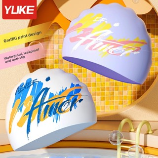 YUKE หมวกว่ายน้ำซิลิโคนสำหรับผู้ใหญ่ - กันUV แบบไม่มีรู สำหร…