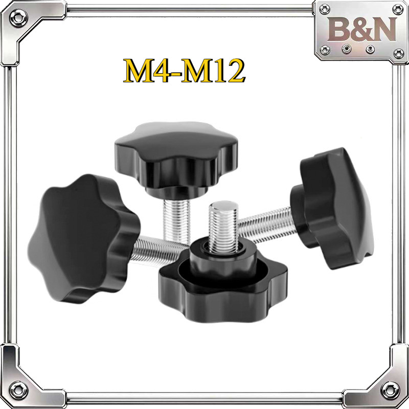 สกรูมือหมุน น็อตมือหมุน star grip knob bolt สีดำ มี Plum Blossom Handle Screw M4/M5/M6/M8/M10/M12 B & N-1