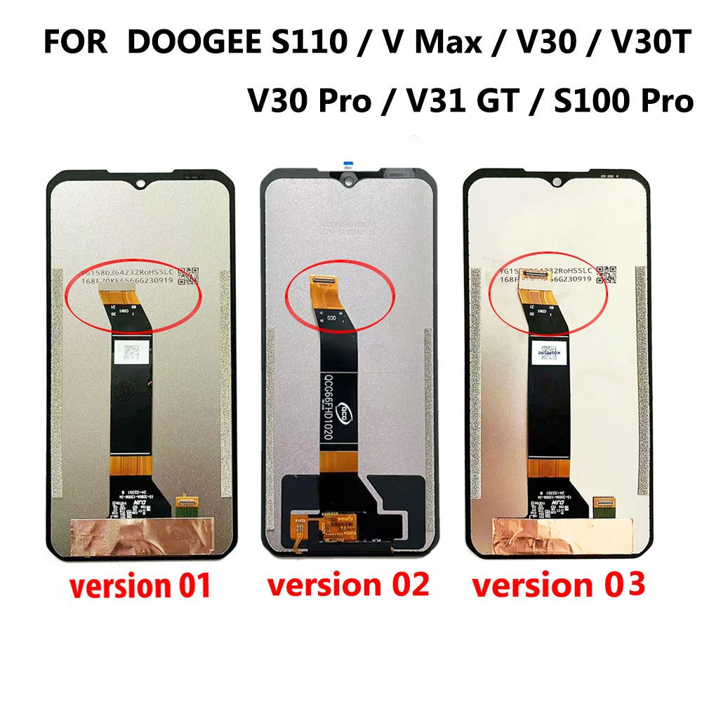เหมาะสําหรับ DOOGEE S100/S100 PRO V30 V30T V31 GT S110 V MAX V30 LCD ครีมกันแดด + หน้าจอประกอบเปลี่ย