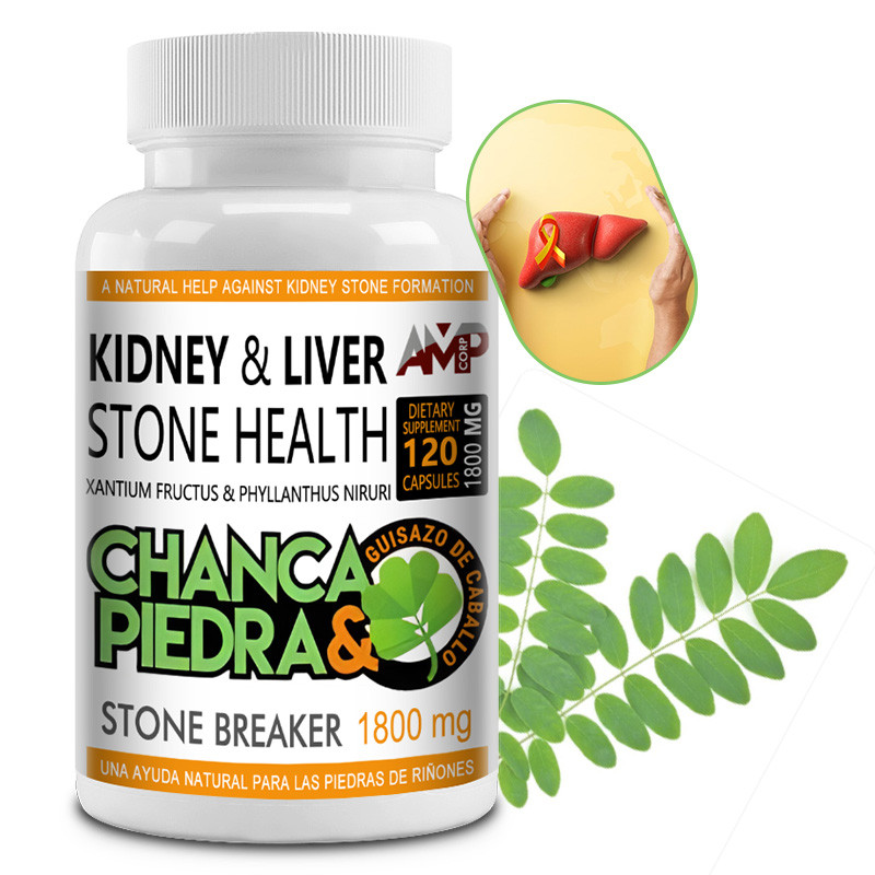 อาหารเสริมสุขภาพไต -รองรับการทํางานไตและล้างพิษตับและทําความสะอาดสุขภาพทางเดินอาหาร