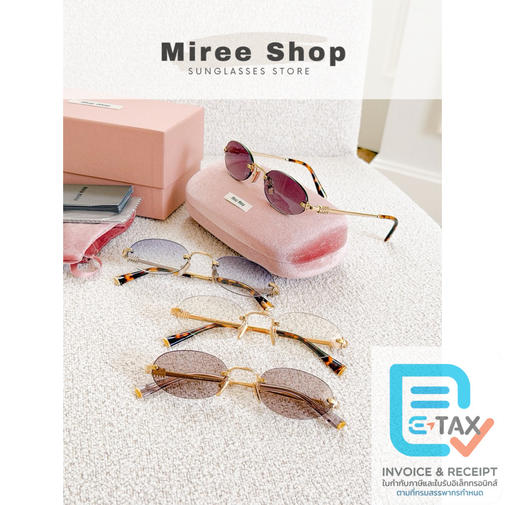 Miu Miu แว่นตารุ่น A54S วงรีไร้กรอบ สวยไร้ที่ติ ร้านแอมของแท้เท่านั้นค่า