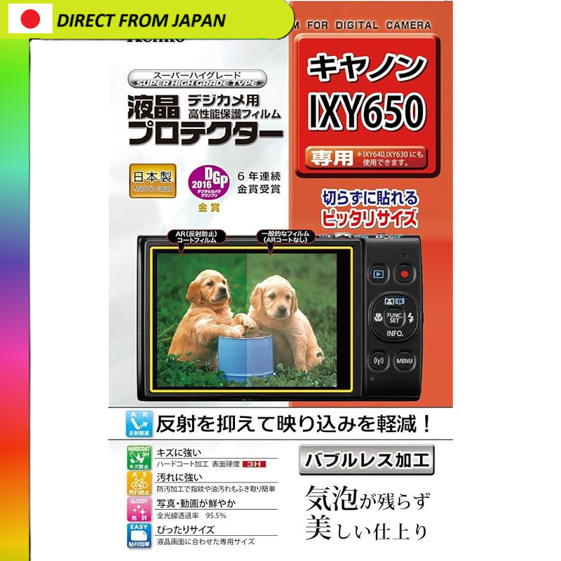 【From Japan】
Kenko LCD Screen Protector for Canon IXY650 IXY640 IXY630 KLP-CIXY650, Clear Display Fi