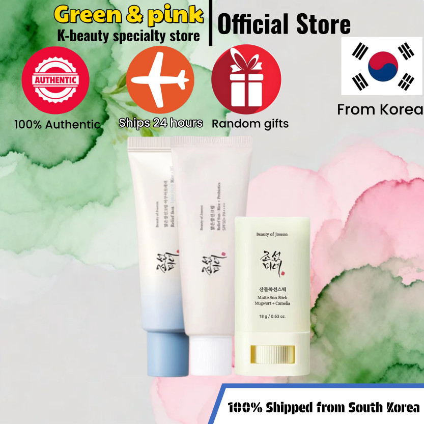 [beauty of Joseon] Soothing Sunscreen 18g/Rice Sunscreen 50ml/Tinted Sunscreen 50g