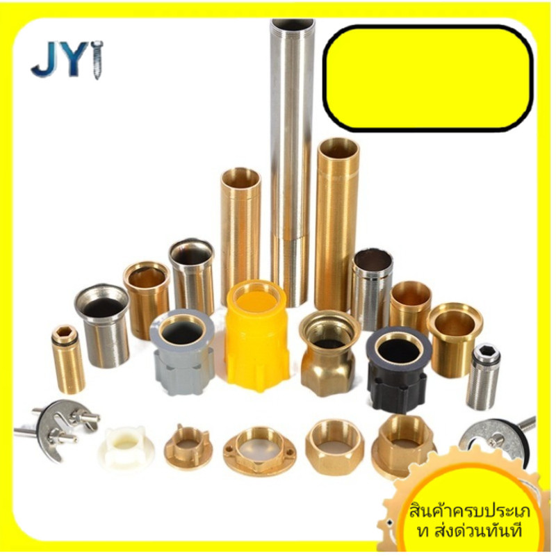 ก๊อกน้ําแก้ไขเท้าอ่างผักแก้ไขที่นั่งอุปกรณ์บํารุงรักษาสกรูเท้าใหญ่ขยายอ่างถั่วหนาเคาน์เตอร์สกรูซ-คุณ