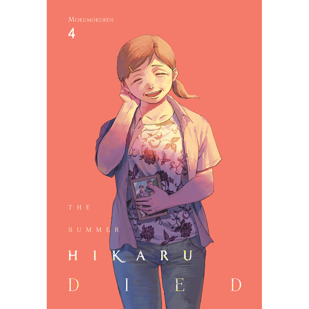 The Summer Hikaru Died 04English Comic