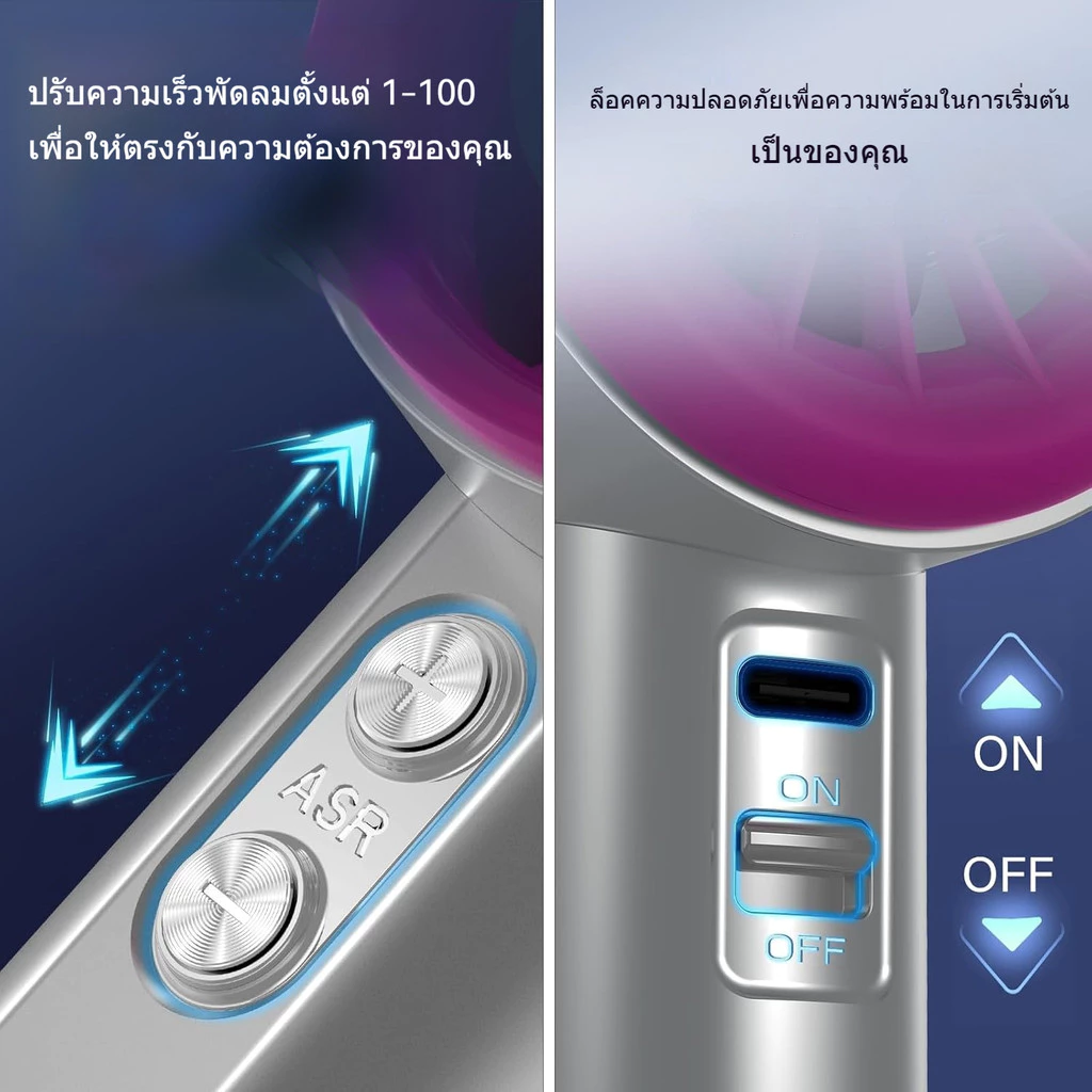 พัดลมพกพา 100 ระดับ จอแสดงผล LED แบต 5000mAh thumbnail 6