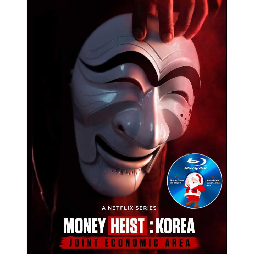 K-DRAMA-BLURAY Money Heist: Korea – Joint Economic Area 2022  Drama