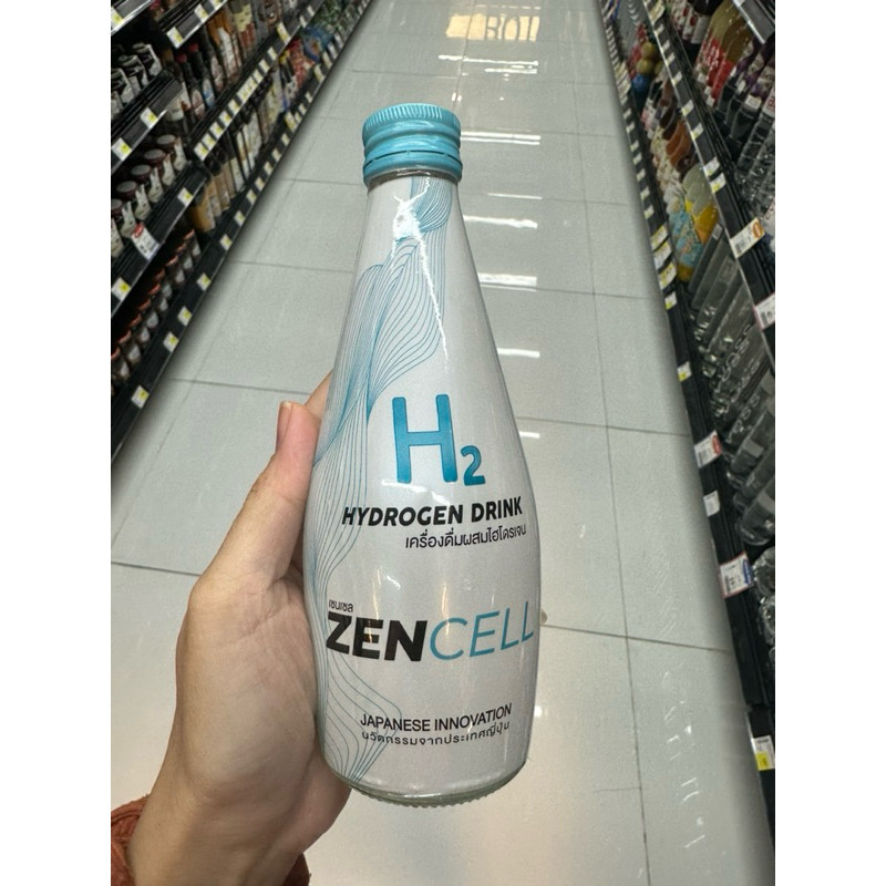 Zencell H2 Hydrogen Drink 300 Ml. เซนเซล เครื่องดื่ม ผสม ไฮโดรเจน