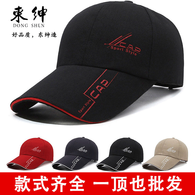 หมวกเบสบอลผ้าใบปีกด้านกว้าง มีลายพิมพ์ด้านนอก สำหรับกันแดด