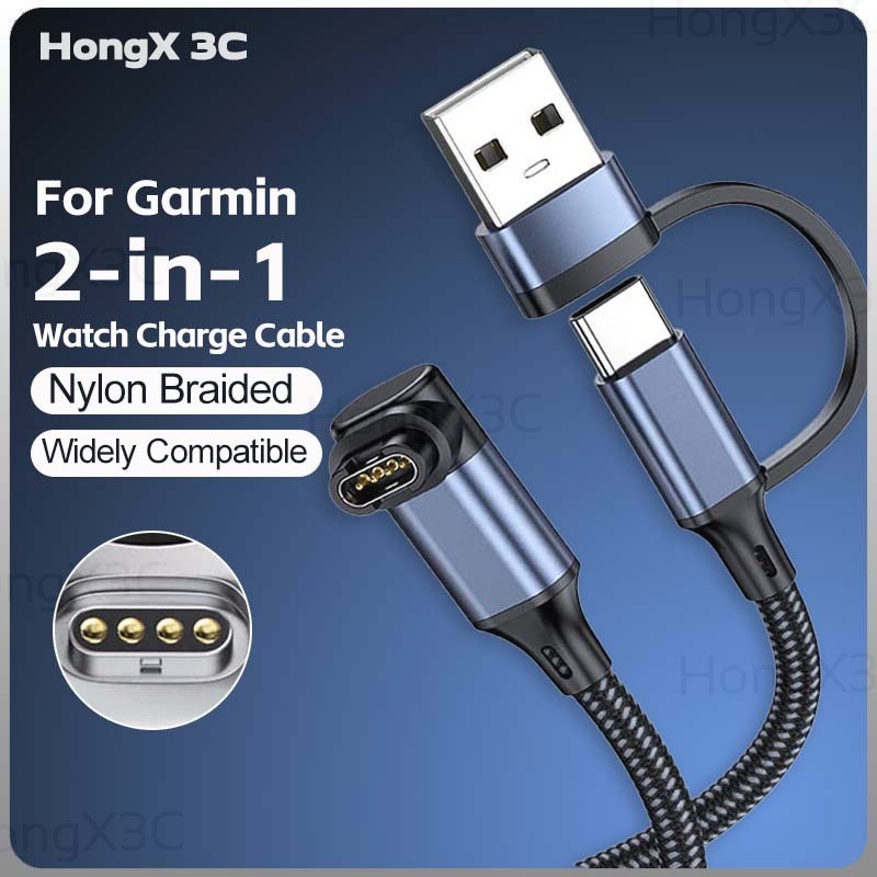 Garmin Watch สายชาร์จอะแดปเตอร์ 2-in-1 USB/Type C ถึง Garmin Watch Charge Cord Nylon Braided Smart W