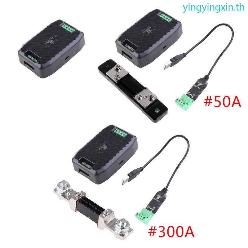 YIN PZEM-017 สําหรับโมดูลสื่อสาร DC RS485 อินเทอร์เฟซ Modbus 0-300V สําหรับวัด