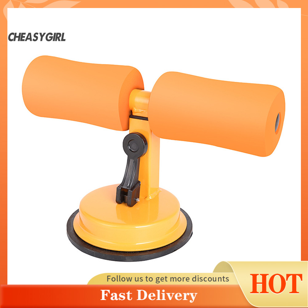 Che Mini Sit-ups Assistant อุปกรณ์ออกกําลังกายออกกําลังกายที่บ้านเครื่องมือเพาะกาย