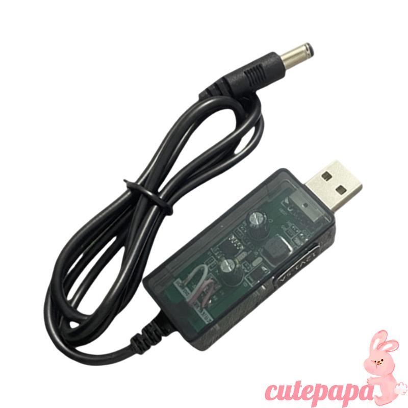Cutep Universal Application USB 5V ถึง 12V 1 5A Adapter Boost Cable สําหรับอุปกรณ์ต่างๆ