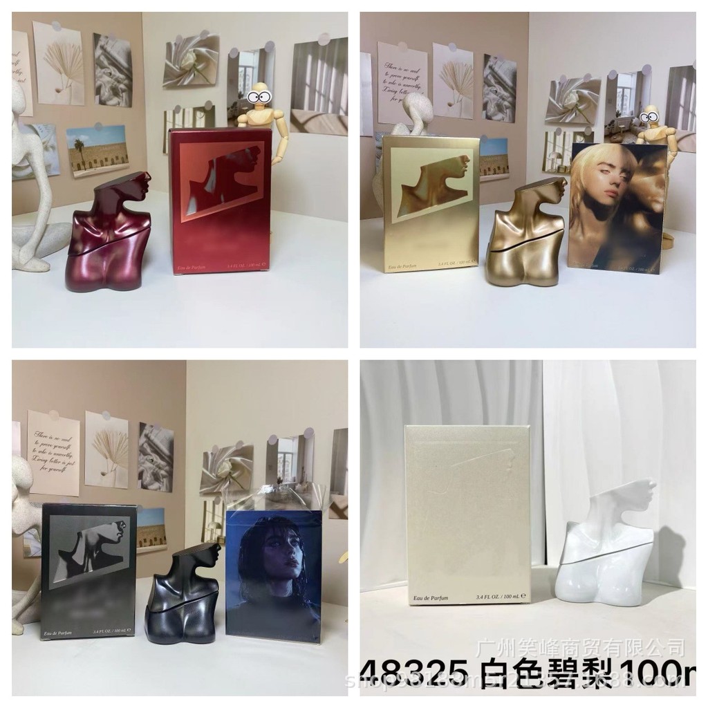 [ขายดี] Bili No. 2 บิลี เบอร์ 3 White Bili Ladies Perfume 100ml