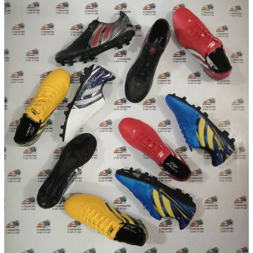 PAN PF15S2 SUPER SONIC BOOM JR.