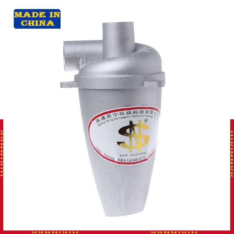 HIK Dust Cyclone DIY Turbocharged Fifth Generation Industrial Dust Collector