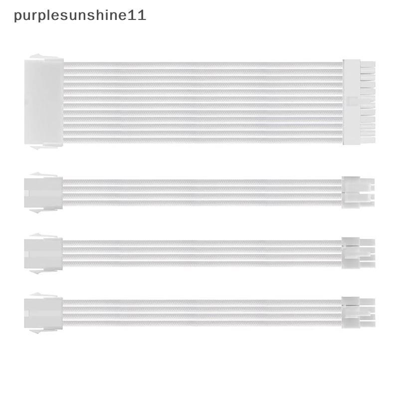 Purplesunshine11 PSU ATX 24Pin สายไนลอนถัก 8-pin 6 + 2pin สายไฟ 24-pin เมนบอร์ดสําหรับคอมพิวเตอร์พีซ