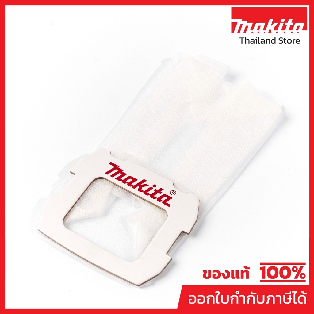 MAKITA มากีต้า MP168557-8 อะไหล่ BO3710 ถุงเก็บฝุ่น (BO3711) FILTER FOR BO3710,BO3711 Code 168557-8