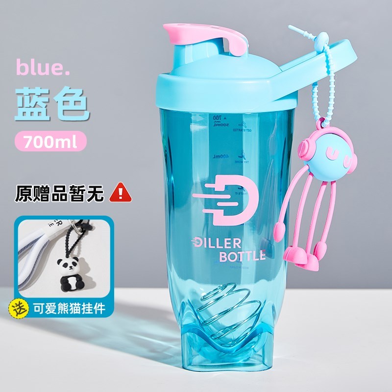 แก้วน้ํา แก้วเชค Shaker Cup Fitness Boys Brewing Protein Shaker Cup Milkshake Cup tritan Shipping R 