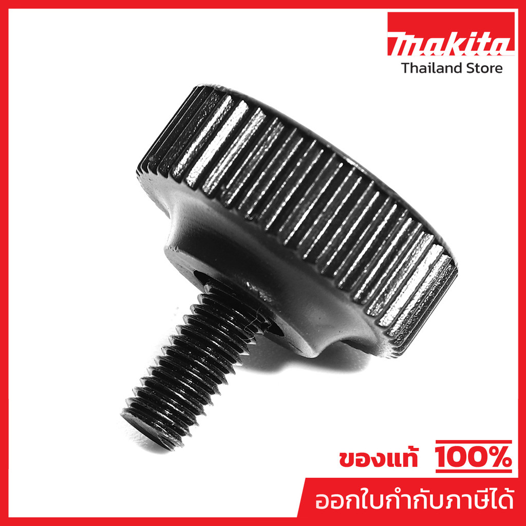 MAKITA มากีต้า MP265757-2 อะไหล่ M1902B#29 THUMB SCREW M5X10 NO.29 THUMB SCREW M5X10 FOR M1902B Code