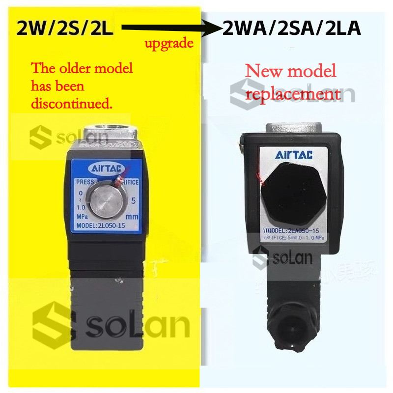 AirTAC气动电磁式2WA030/2WA050/2WA150/ 2WA2002WA250-06-08-10-15-20-25