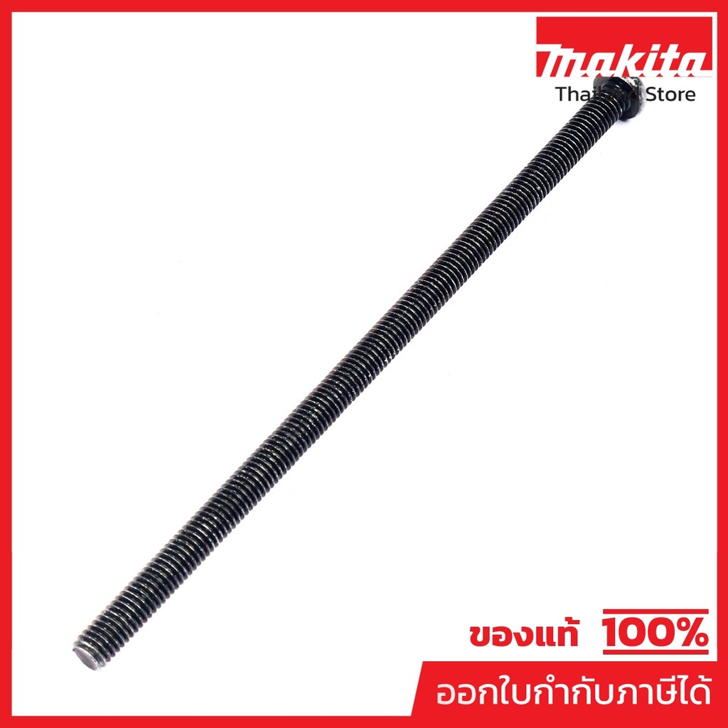 MAKITA มากีต้า MP266491-7 อะไหล่ RP1800 สกรู M6X135 PAN HEAD SCREW M6X135 FOR RP1800 Code 266491-7