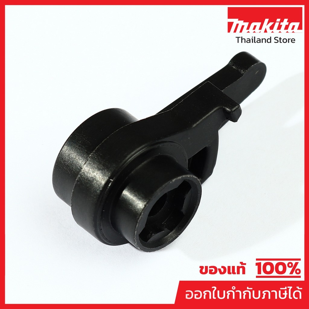 MAKITA มากีต้า MP454924-6 อะไหล่EB7660TH#69 THROTTLE LINK NO.69 THROTTLE LINK FOR EB7660TH Code 4549