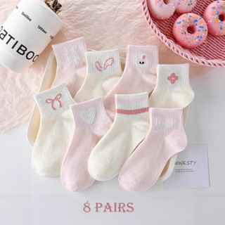 ถุงเท้ากีฬาระบายอากาศสำหรับเด็ก ใส่สบาย สีชมพู เหมาะสมขนาดตั…