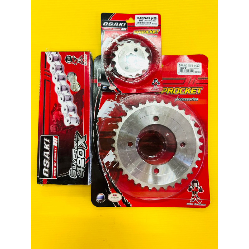 โซ่สเตอร์ Spark115i Finn 420-106-14-36T เลสosaki โซ่สเตอร์เลส spark115i