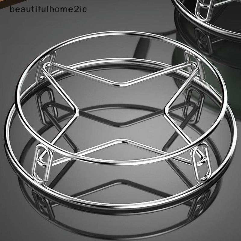 [NT-t] หม้อกลม Holde Multi-function Place ทนทาน Firmly อุปกรณ์ครัวหม้อและที่วางกระทะแผ่นรองหม้อสแตนเลส [ใหม่]