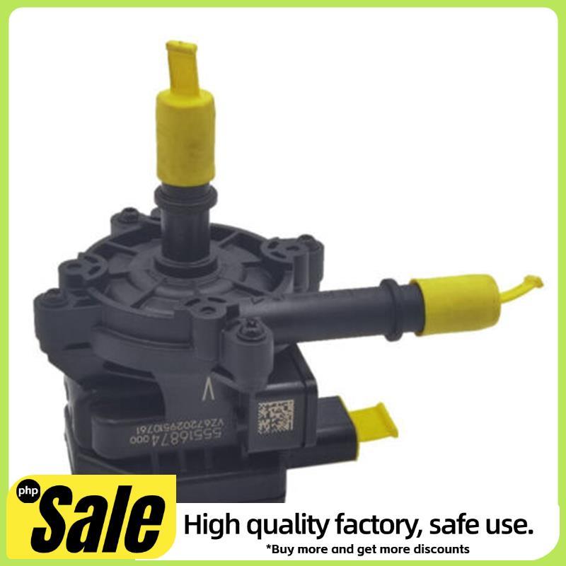 Canister Purge Pump สําหรับ LSY Carbon Canister Purge Solenoid Valve 55511871 55513205