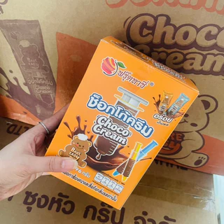 ขนมช็อกโกแลต ตรา Fruitasy ช็อกโกแลตเข้มข้น รสชาติอร่อย ขนม ทานเล่น